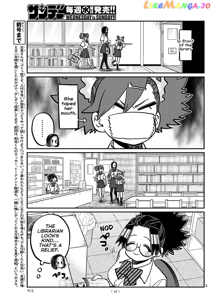 Komi Can